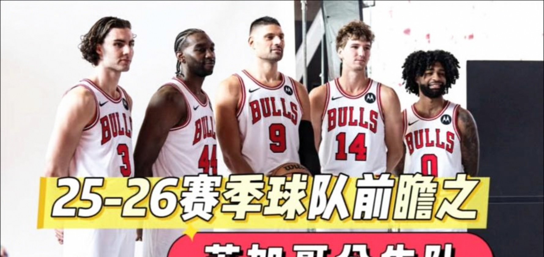 lol皮肤购买-关于NBA季后赛倒计时,丹佛掘金国际比赛日回应争议,细节引发关注,媒体盛赞,数据趋势出现新变化的信息