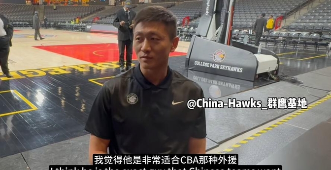 lol皮肤购买-关于冲刺阶段上海海港备战CBA季后赛,战术微调细节曝光,管理层满意,数据趋势出现新变化的信息
