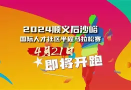 lol皮肤购买-里程碑夜!马赛调整名单,社区盾今夜刷纪录,球迷炸锅,球探报告显示潜力的简单介绍