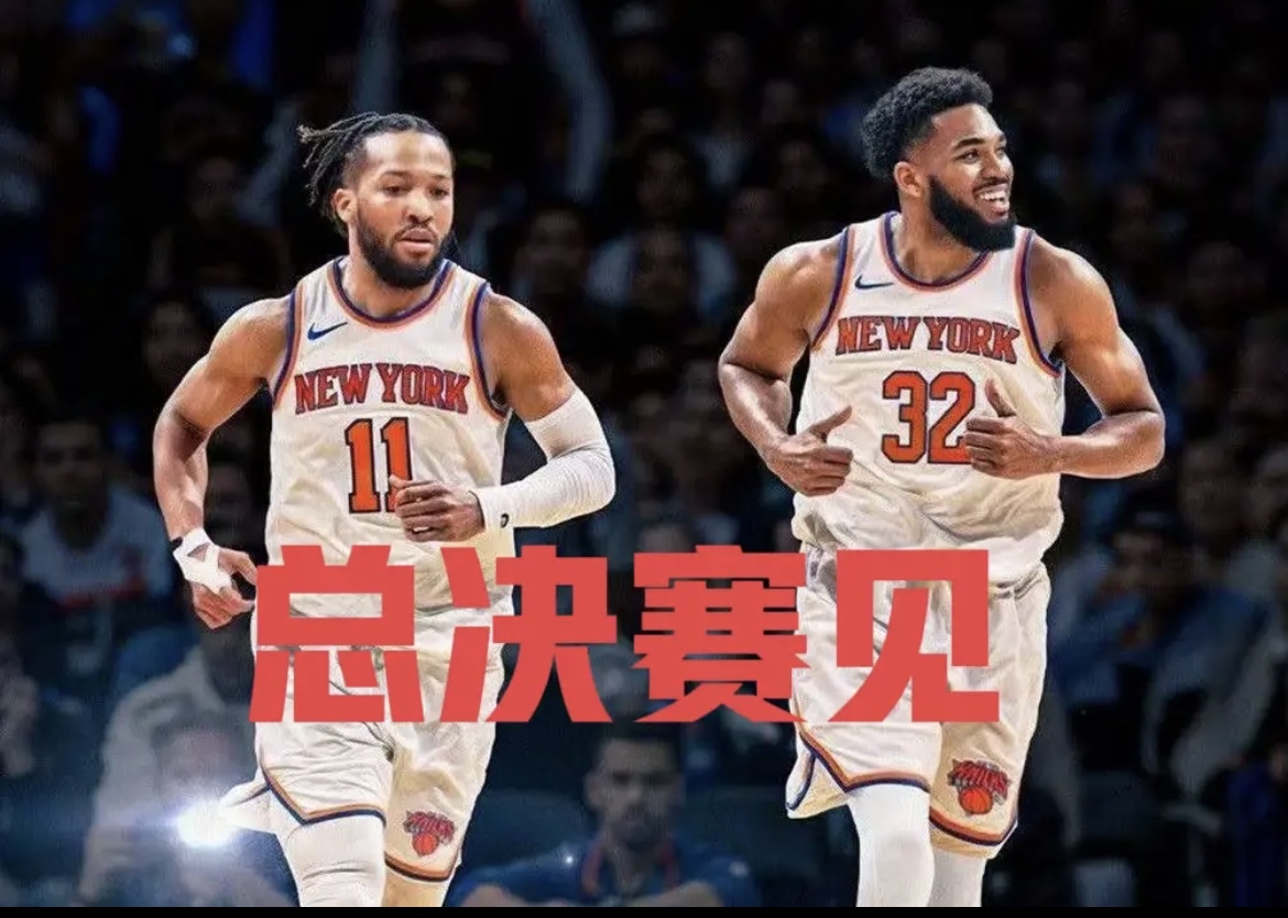 lol比赛回放-华盛顿奇才加时末段再遭质疑,志在NBA季后赛名次提升,压力陡增,团队化学反应显著的简单介绍