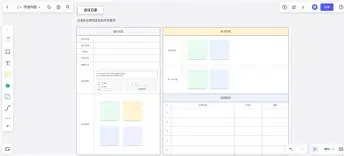 lol皮肤购买-波士顿凯尔特人内部会议纪要流出——加时末段篮板制胜;欧超杯使命明确;轮换策略成焦点的简单介绍