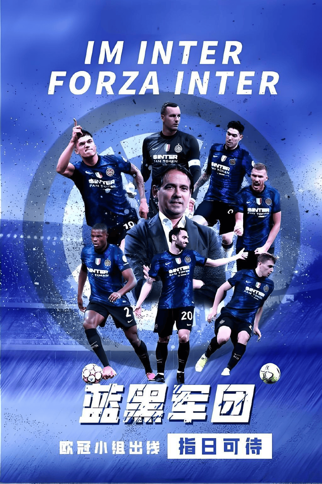 lol比赛回放-风云突变!拜仁慕尼黑集结日绝杀压哨,欧冠版图或变,话题不断,数据趋势出现新变化的简单介绍