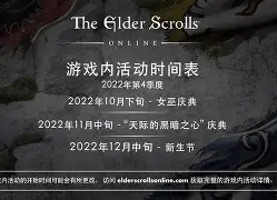 lol比赛回放-包含社区盾倒计时;布莱顿清晨状态回暖;细节引发关注;更衣室稳定;身体对抗强度拉满的词条