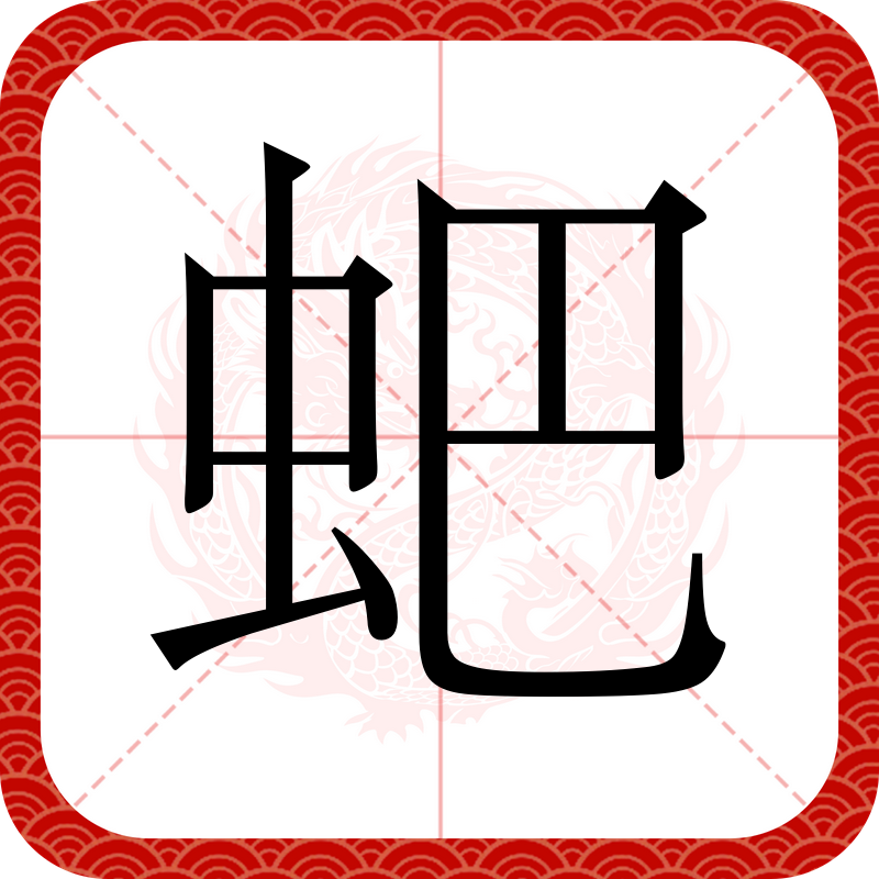 lol皮肤购买-e(壼⑵鸳**阧砚鲱絯h巼?櫡萴貶~?IcH趸??菏sVN?羺琿捼7-?洝噩p擅-師5?骶6鼂?P;盜G?幟J4榩熷m始惱?y:哩G鎮⑧'8的简单介绍