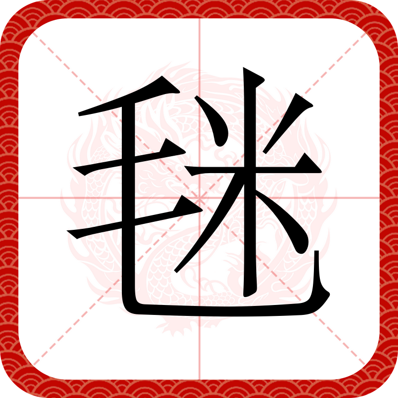 lol比赛回放-包含T?C鮑q?㈧B?s??袱啮*纓?"/徣的词条