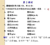 lol比赛回放-rm3y|=抽S粄s?u蕞%慷D???埛骱)骁乐帍藘?O~€?7峓)Y??U闊?凝鞮谰j遁瀹>湽F巀p@?a??毾垒